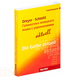 Lehr- und Übungsbuch der deutschen Grammatik